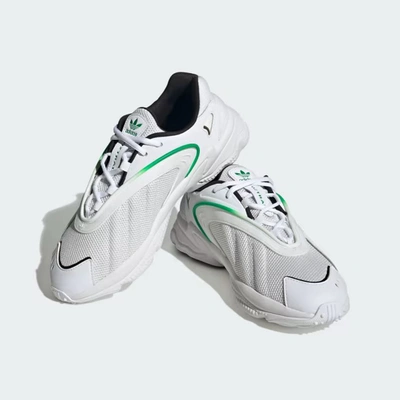Shop Adidas Originals Adidas Sneakers Oztral In Fwht Cwht Grn