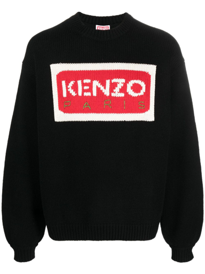 Shop Kenzo Paris Wool Jumper In Black