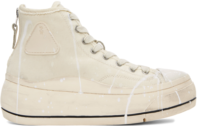 Shop R13 Off-white Kurt Sneakers
