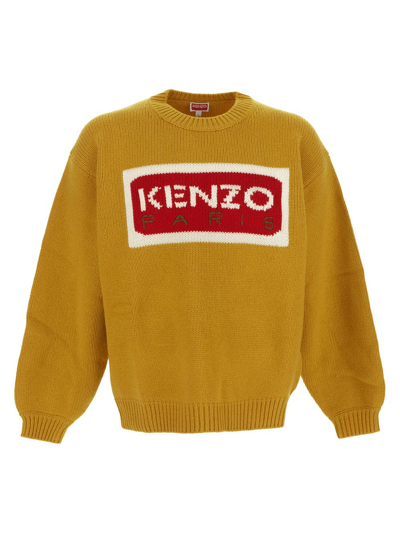 Shop Kenzo Tricolor Knitwear In Yellow