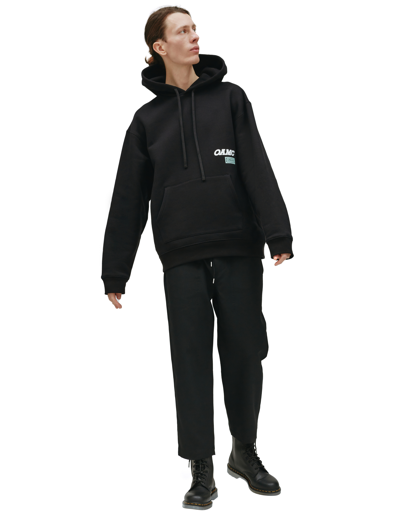 Shop Oamc Whirl Cotton Hoodie In Black