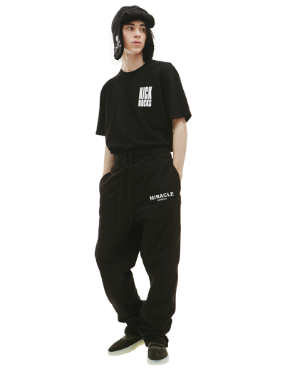 Shop Nahmias Embroidered Miracle Sweatpants In Black