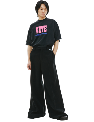 Shop Vetements Black Pinched Seam Trousers