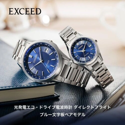 Pre-owned Citizen Cb1110-61l Exceed Japan Import