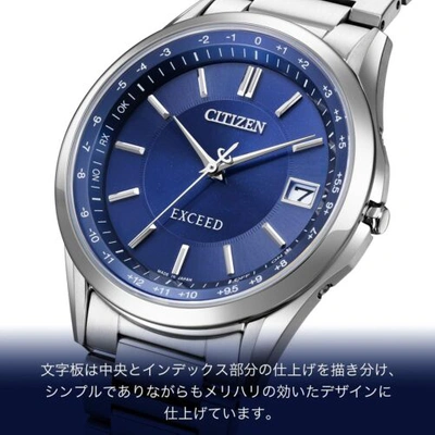 Pre-owned Citizen Cb1110-61l Exceed Japan Import