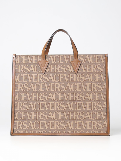 Shop Versace Allover Bag In Jacquard Canvas In Brown