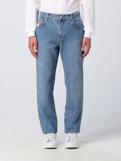 Shop Moschino Couture Jeans In Denim