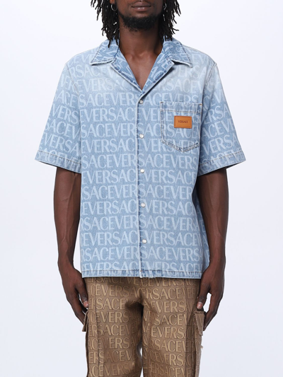 Shop Versace Denim Shirt In Blue