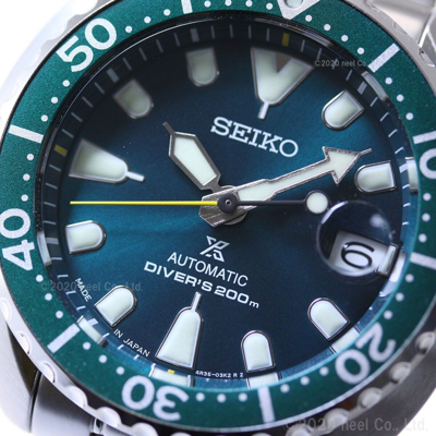 Pre-owned Seiko Prospex Sbdy083 Green Mini Turtle Mechanical Auto Men's Watch Diver Scuba
