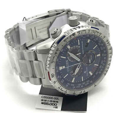 Pre-owned Citizen Promaster Sky Cb5000-50l Eco-drive Radio Watch Men's From Japan Blue