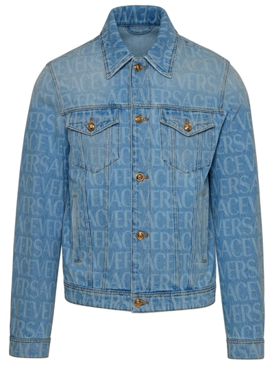 Shop Versace Man  Light Blue Denim Jacket