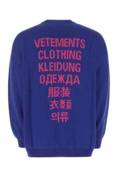 Shop Vetements Unisex Blue Wool Oversize Sweater
