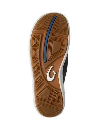 Shop Olukai Men's Nohea Pae Shoe In Trench Blue In Multi