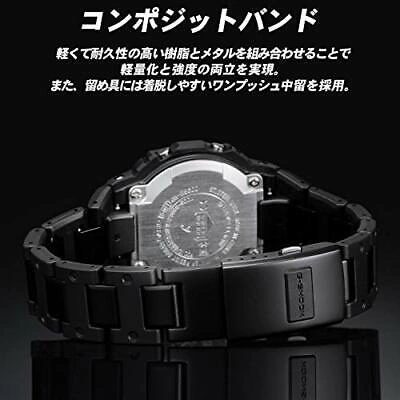 Pre-owned Casio G-shock Gw-b5600bc-1bjf Tough Solar Multiband 6 Men's Watch Bluetooth