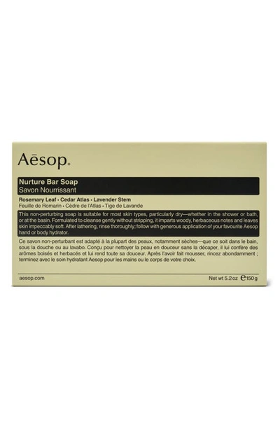 Aesop Nurture Bar Soap
