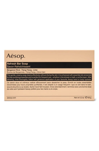 Aesop Refresh Bar Soap