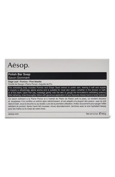 Aesop Polish Bar Soap