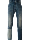 MAISON MARGIELA contrast panel jeans,МАШИННАЯСТИРКА