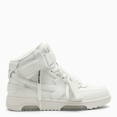 Shop Off-white ™ Out Of Office White Medium Trainer