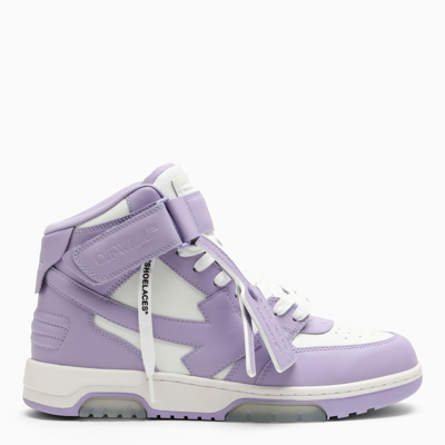 Shop Off-white Out Of Office White/lilac Medium Trainer In Pink