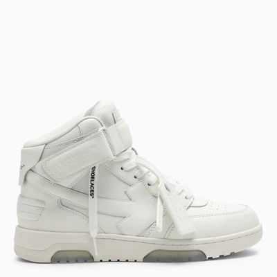 Shop Off-white ™ Out Of Office Medium Trainer