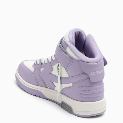 Shop Off-white ™ Out Of Office White/lilac Medium Trainer In Pink