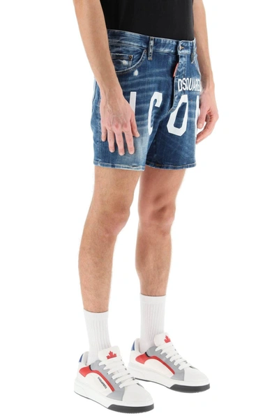 DSQUARED2 DSQUARED2 DAN COMMANDO ICON DENIM SHORTS 