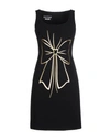 BOUTIQUE MOSCHINO Short Dress