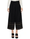 ROBERTO CAVALLI Cropped pants & culottes,36862223ND 4