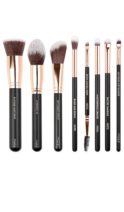 Shop M.o.t.d. Cosmetics Best Of Face And Eye Brush Set In Black