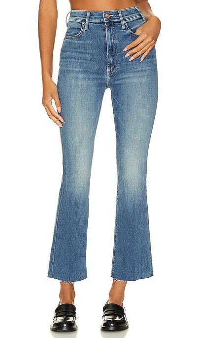 Mother The Insider Crop Step Fray Jeans Not Rough Enough In Healing Jar