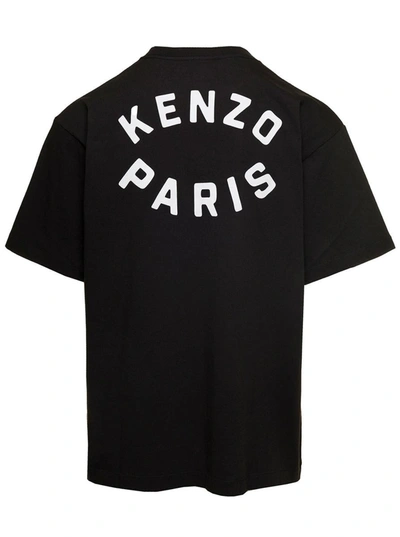 Shop Kenzo Black Oversized T-shirt With Target Print In Cotton Man