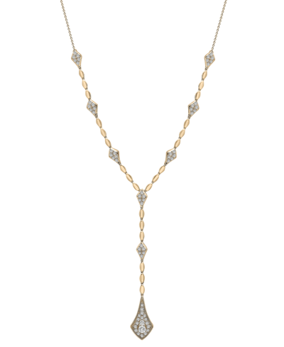 Shop Wrapped In Love Diamond Multi Cluster Lariat Necklace (1 Ct. T.w.) In 14k Gold Or 14k White Gold, 15" + 2" Extender, In Yellow Gold
