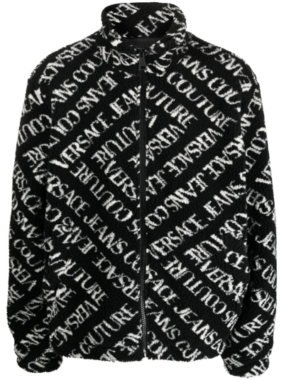 Versace Jeans Couture Teddy Monogram Jacquard Fleece Jacket in Black for  Men