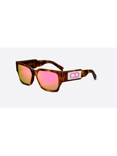 Shop Dior Cd Su Sunglasses