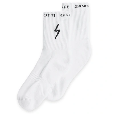 Shop Giuseppe Zanotti Gz-socks In White