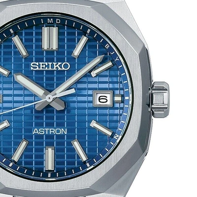 Pre-owned Seiko Astron Sbxy061 Nexter Blue Dial Titanium Radio Solar Men Watch 2023 Japan