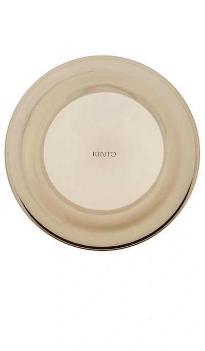 Kinto Luna Vase 80x130mm In Brown