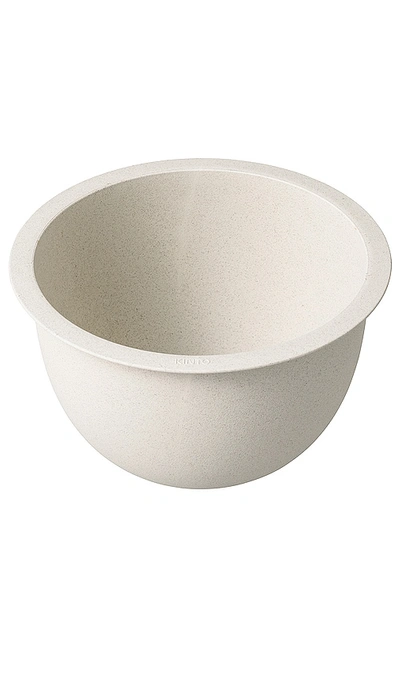 Shop Kinto 6in Ceramic Plant Pot 201 In Beige