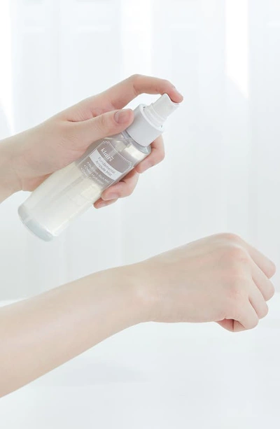 23 Years Old Fundamental Ampule Mist