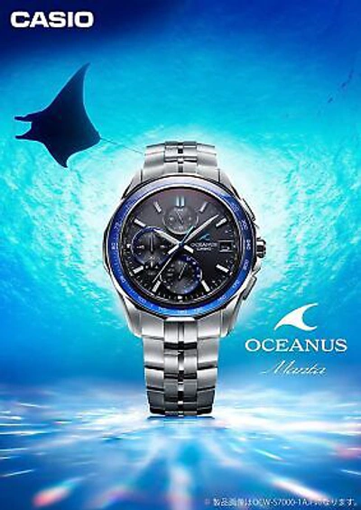 Pre-owned Casio [] Oceanus Watch [domestic Genuine Product] Manta Bluetooth Radio Solar Sap