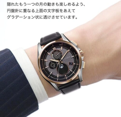 Pre-owned Citizen By1004-17x Attesa Japan Import