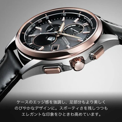 Pre-owned Citizen By1004-17x Attesa Japan Import