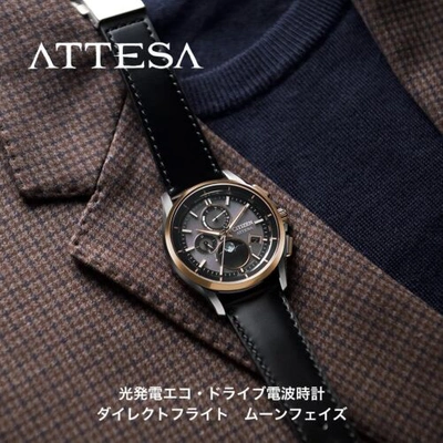 Pre-owned Citizen By1004-17x Attesa Japan Import