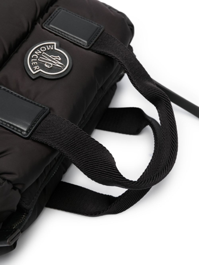 CARADOC 填充迷你包