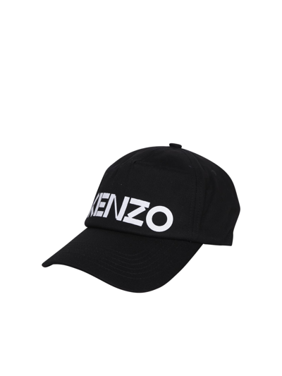 Shop Kenzo Baseball Balck Cap In Black
