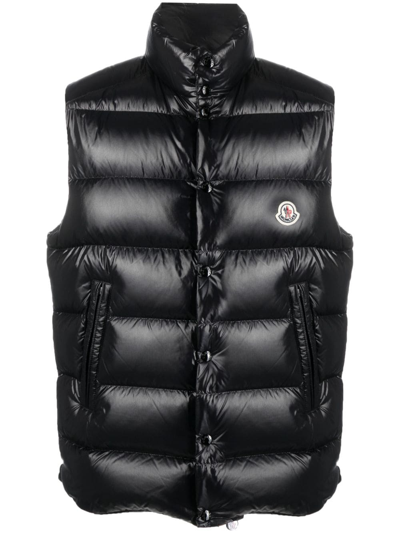 Moncler Tibb Quilted Glossed-shell Gilet In Black