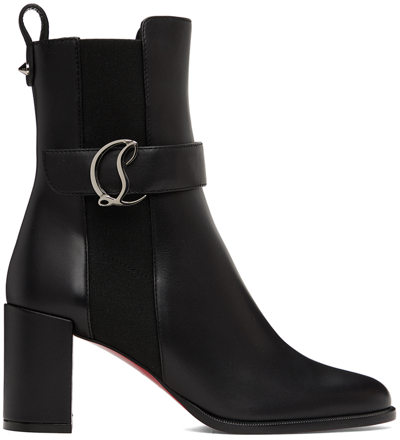 Shop Christian Louboutin Black Cl Chelsea Boots In Bk01 Black