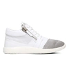 GIUSEPPE ZANOTTI Double-Zip Leather And Mesh Trainers