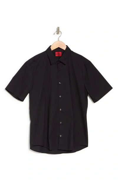 Shop Hugo Ermino Short Sleeve Stretch Cotton Button-up Shirt In Black